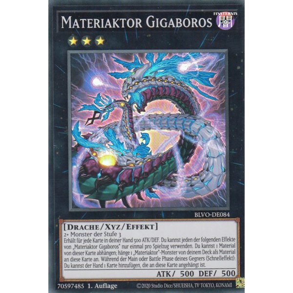 Materiaktor Gigaboros BLVO-DE084