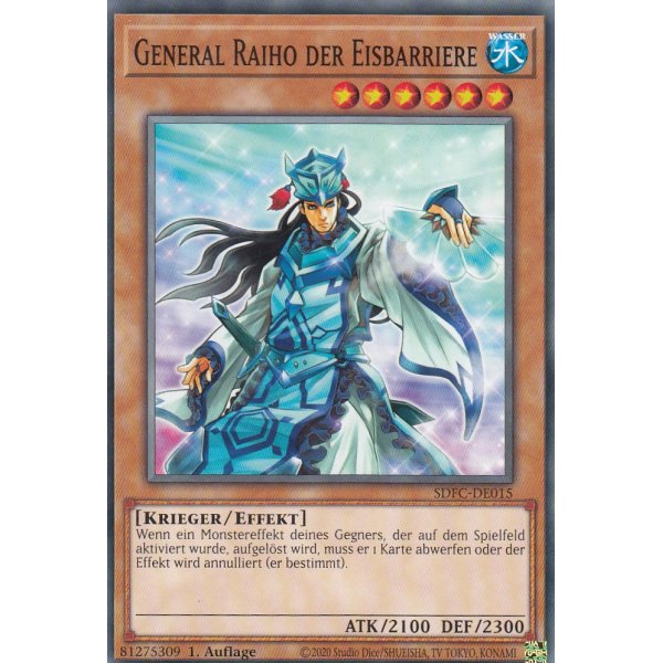 General Raiho der Eisbarriere SDFC-DE015