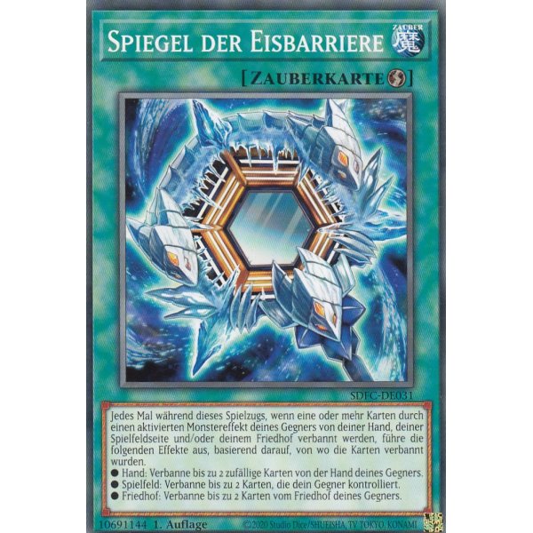 Spiegel der Eisbarriere SDFC-DE031