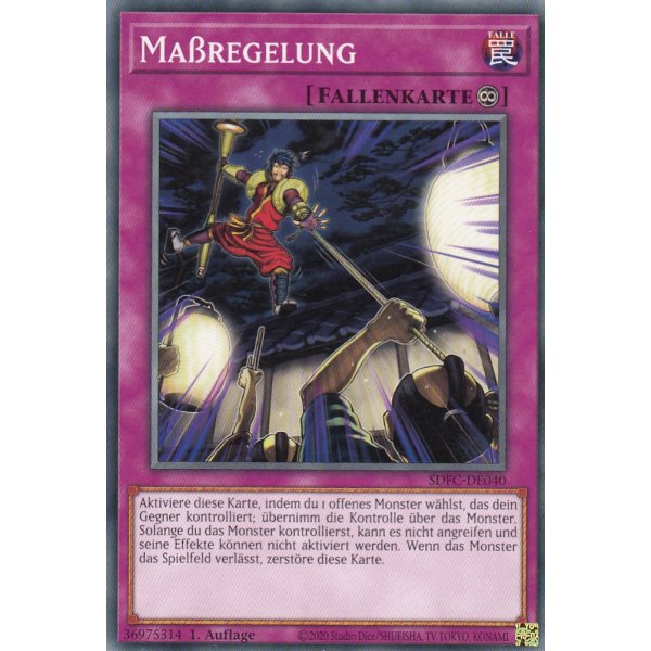 Ma&szlig;regelung SDFC-DE040