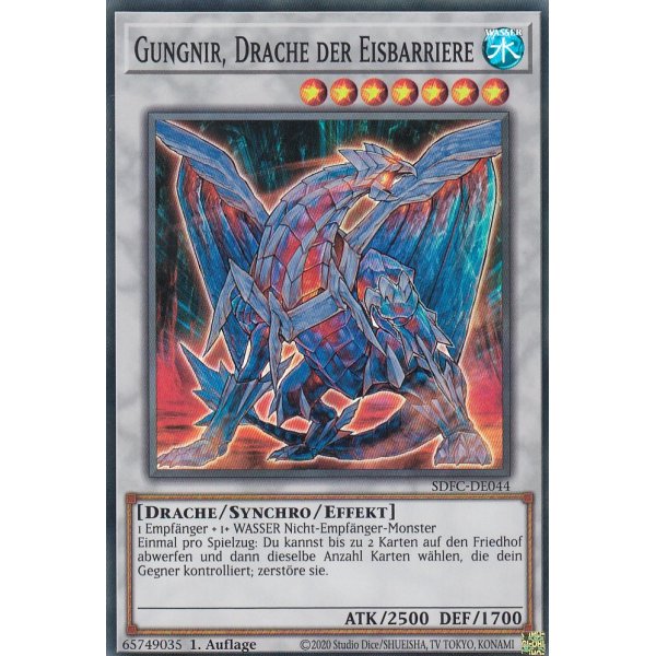 Gungnir, Drache der Eisbarriere SDFC-DE044