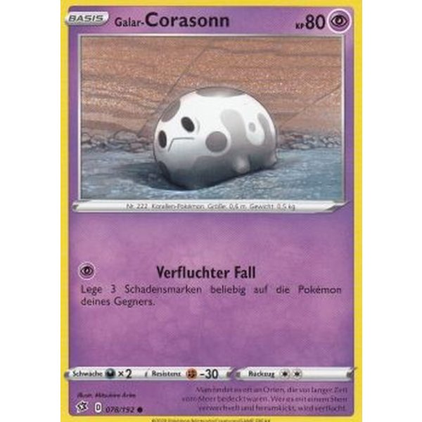 Galar-Corasonn 078/192
