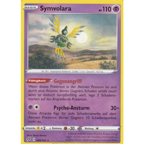 Symvolara 080/192