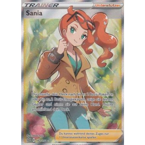 Sania 192/192 FULLART