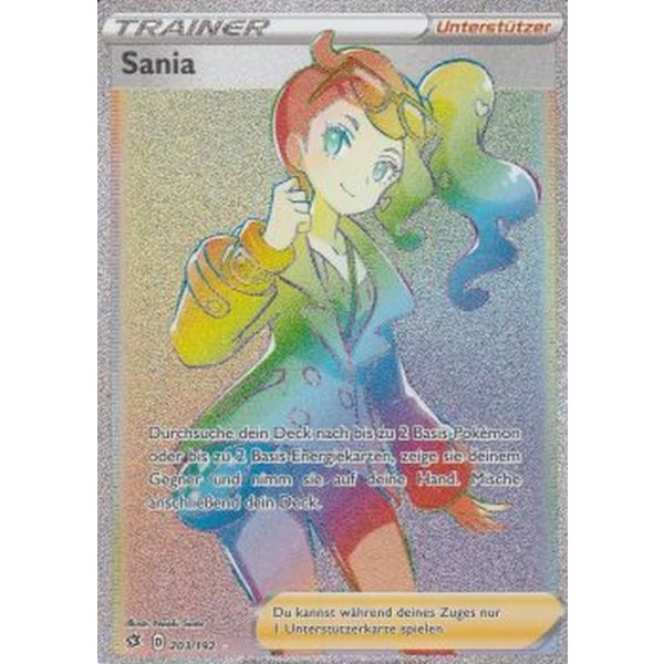 Sania 203/192 RAINBOW