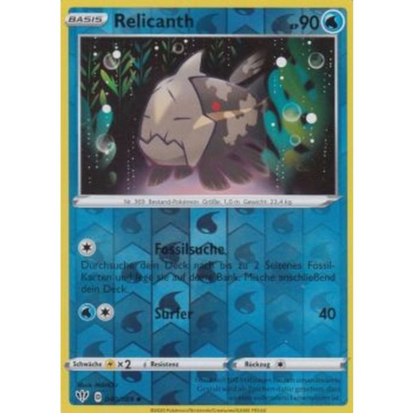 Relicanth 040/189 REVERSE HOLO