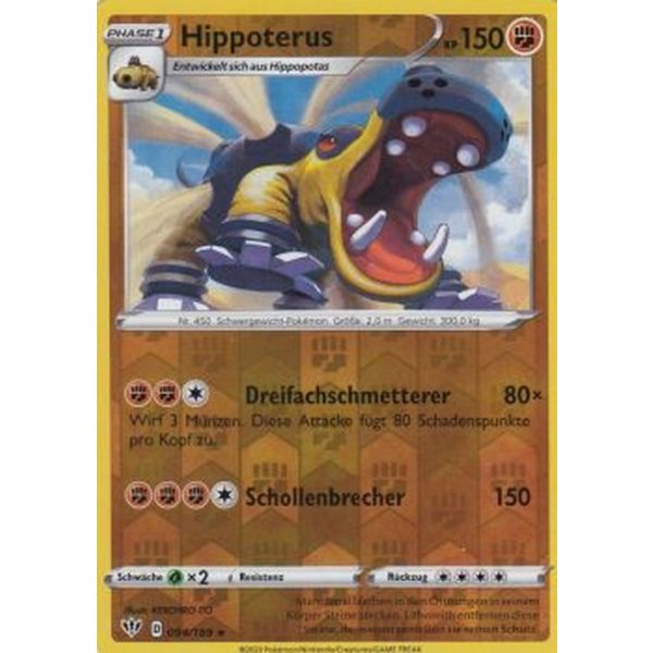 Hippoterus 094/189 REVERSE HOLO