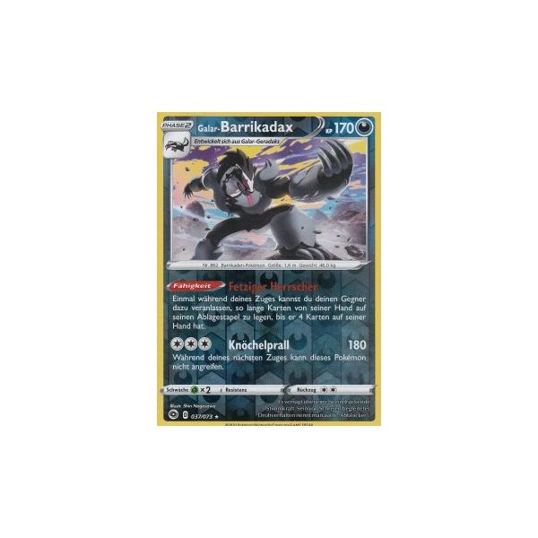 Galar-Barrikadax 37/073 REVERSE HOLO