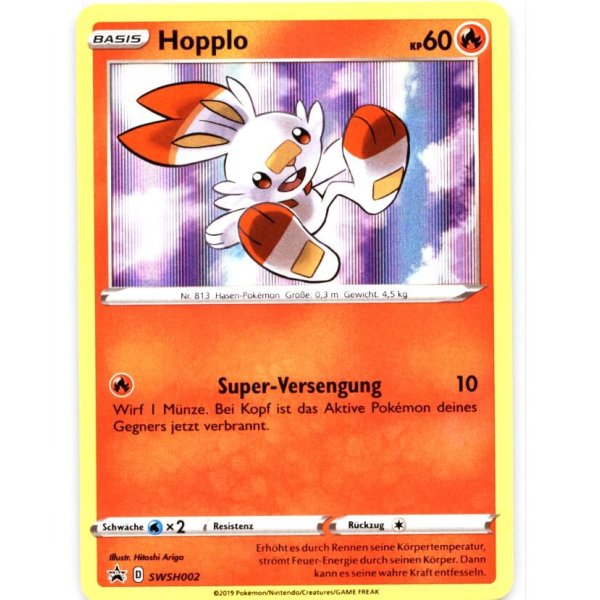 Hopplo SWSH002