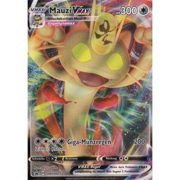 Mauzi-VMAX SWSH005