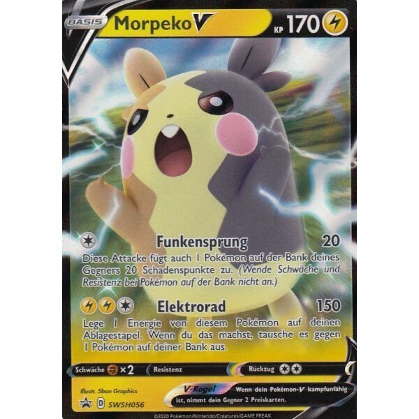 Morpeko SWSH056