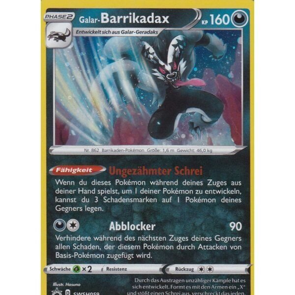 Galar-Barrikadax SWSH059