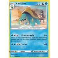 Kamalm 039/185