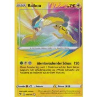 Raikou 050/185 AMAZING