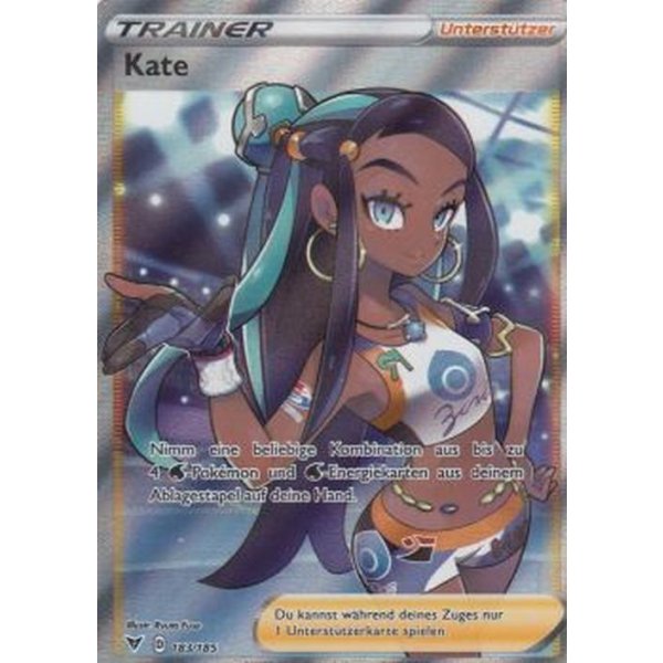 Kate 183/185 FULLART