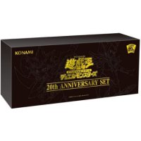 Yu-Gi-Oh! OCG Duel Monsters 20th Anniversary Set