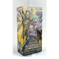Yu-Gi-Oh! OCG Rush Duel Deck Modification Pack - Shocking Lightning Attack Box (japanisch)