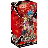 Yu-Gi-Oh! OCG Rush Duel Deck Modification Pack - Hyperspeed Rush Road!! Box (japanisch)