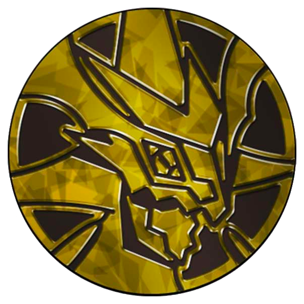 Ultra Necrozma M&uuml;nze