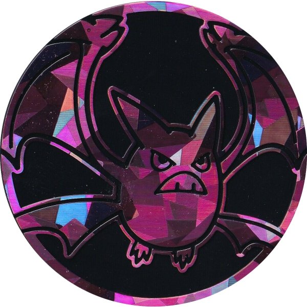 Iksbat M&uuml;nze (&Uuml;bergro&szlig;e M&uuml;nze)