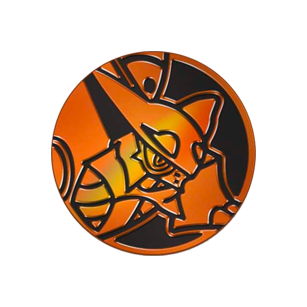 Volcanion M&uuml;nze orange