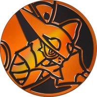 Volcanion M&uuml;nze orange