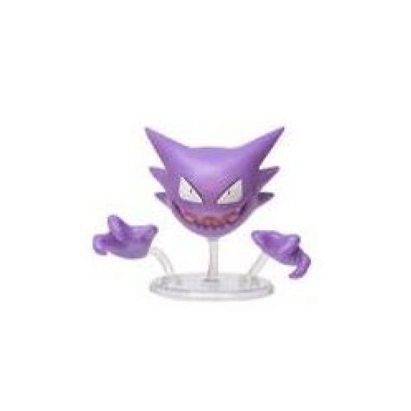 Alpollo 8 cm - Pokemon Battle Figur von WCT