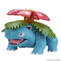 Bisaflor 15 cm - Pokemon Actionfiguren in Großformat von WCT