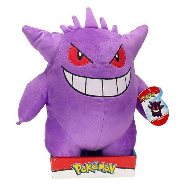 Gengar Pl&uuml;schfigur 30 cm - Pokemon Kuscheltier von Wicked Cool Toys (Wave 6)