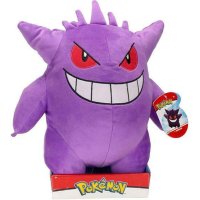 Gengar Plüschfigur 30 cm - Pokemon Kuscheltier von Wicked Cool Toys (Wave 6)