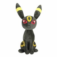 Nachtara Pl&uuml;schfigur 20 cm - Pokemon Kuscheltier von Wicked Cool Toys