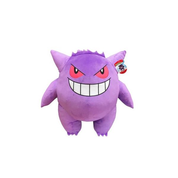 Gro&szlig;e Gengar Pl&uuml;schfigur 60 cm - Pokemon Kuscheltier von Wicked Cool Toys