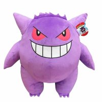 Gro&szlig;e Gengar Pl&uuml;schfigur 60 cm - Pokemon Kuscheltier von Wicked Cool Toys