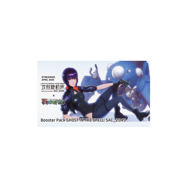 Force of Will - Ghost in the Shell Booster