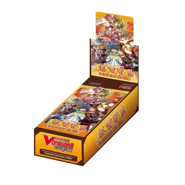Cardfight Vanguard V - Special Series 01 Festival Collection 2021 Booster Display