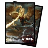 Ultra Pro Magic Sleeves - Ghidorah, King of the Cosmos (100 Kartenh&uuml;llen)