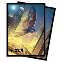 Ultra Pro Magic Sleeves - Mothra, Supersonic Queen (100 Kartenhüllen)