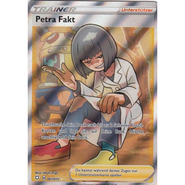 Petra Fakt 067/072 FULLART