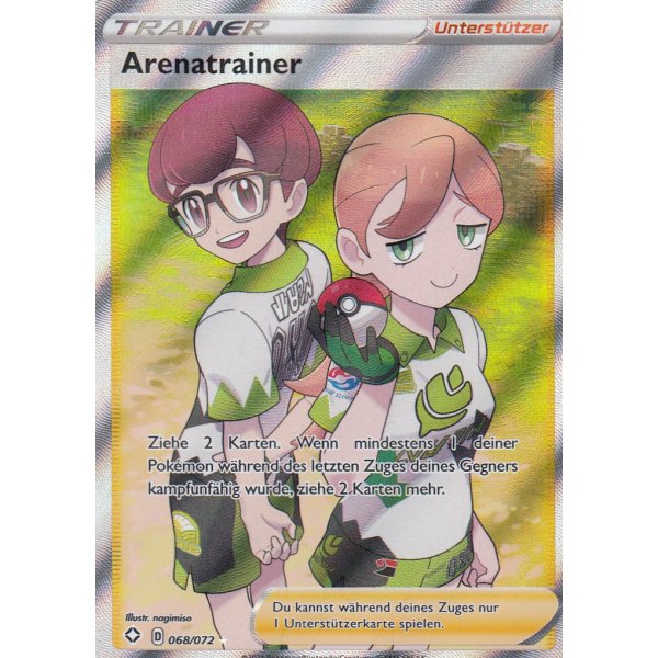 Arenatrainer 068/072 FULLART