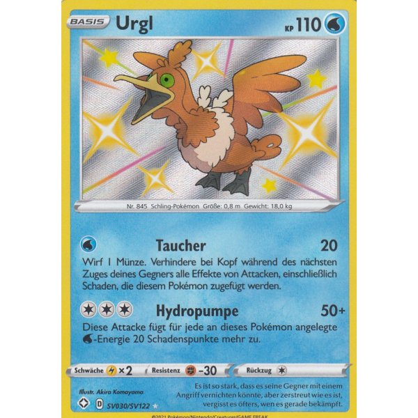 Urgl SV030/SV122 SHINY