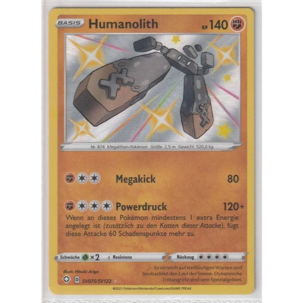 Humanolith SV075/SV122 SHINY