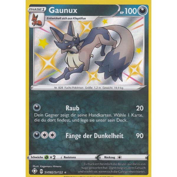 Gaunux SV082/SV122 SHINY