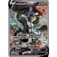 Fokussierter-Angriff-Wulaosu-V 151/163 FULLART