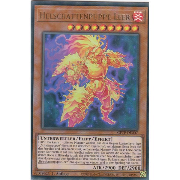 Helschattenpuppe Leer GFTP-DE007