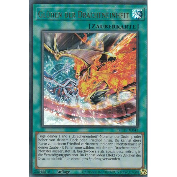 Gl&uuml;hen der Dracheneinheit GFTP-DE041