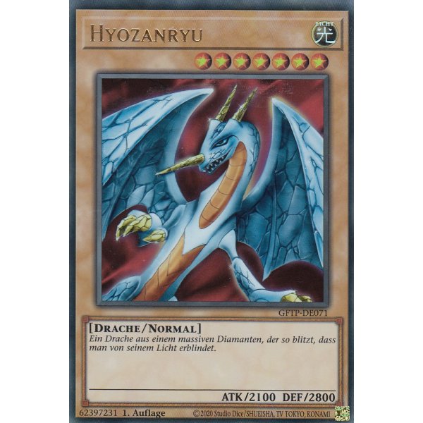 Hyozanryu GFTP-DE071