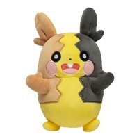 Morpeko Plüschfigur 20 cm - Pokemon Kuscheltier von Wicked Cool Toys