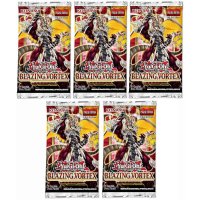 5x Blazing Vortex Booster (englisch)