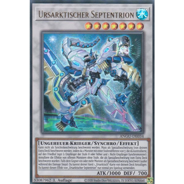 Ursarktischer Septentrion ANGU-DE034